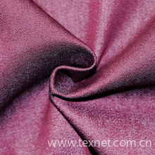 常州喜莱维纺织科技有限公司-棉涤弹力斜纹 风衣外套面料